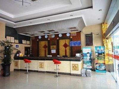 фото отеля Guoheng Hotel Yiwu