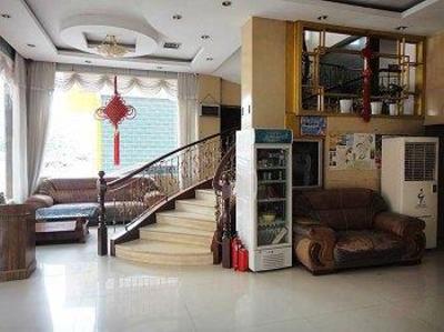 фото отеля Guoheng Hotel Yiwu