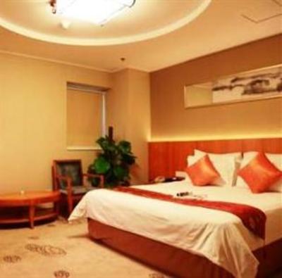 фото отеля Scholars Hotel Nanjing