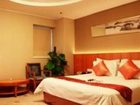 фото отеля Scholars Hotel Nanjing