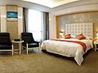 фото отеля New Century Jiaxing Brilliant Hotel