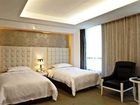 фото отеля New Century Jiaxing Brilliant Hotel