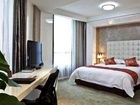 фото отеля New Century Jiaxing Brilliant Hotel