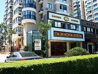 Ningbo Haina Fashion Hotel