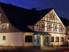 фото отеля Das Landhotel Am Trätzhof Fulda