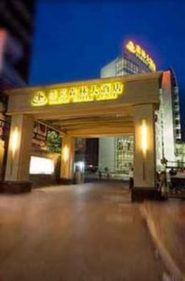 фото отеля Zunyi Forest Hotel