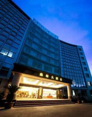 фото отеля Zunyi Forest Hotel