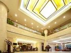 фото отеля Zunyi Forest Hotel