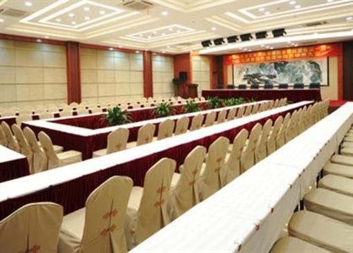 фото отеля Baihui Hotel Huzhou