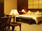 фото отеля Baihui Hotel Huzhou
