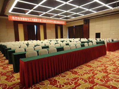 фото отеля Taian Taishan Royal Hotel