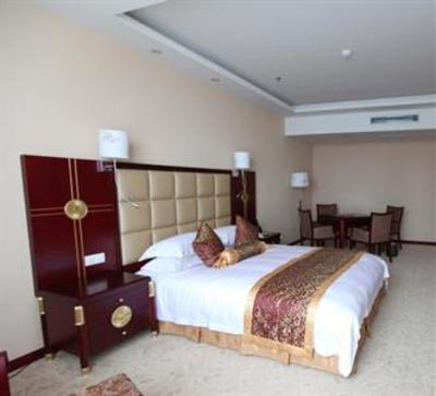 фото отеля Taian Taishan Royal Hotel