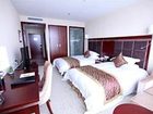 фото отеля Taian Taishan Royal Hotel