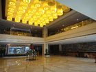 фото отеля Taian Taishan Royal Hotel