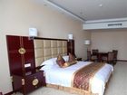 фото отеля Taian Taishan Royal Hotel