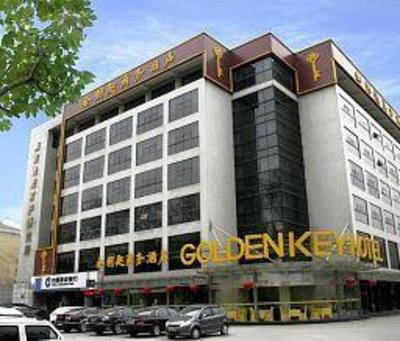 фото отеля Golden Key International Hotel