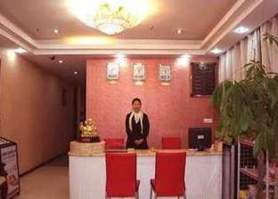 фото отеля Kaifeng Hotel Chongqing
