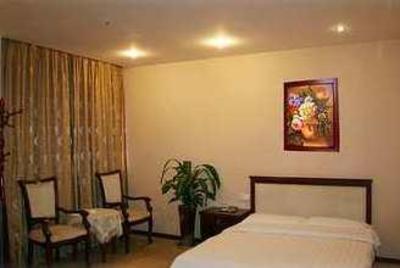фото отеля Kaifeng Hotel Chongqing