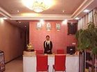 фото отеля Kaifeng Hotel Chongqing