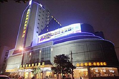 фото отеля Zheshang International Holiday Inn