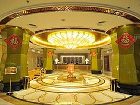 фото отеля Zheshang International Holiday Inn