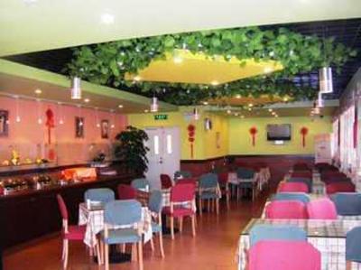 фото отеля Home Inn Xiamen Gugong Road
