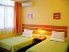 фото отеля Home Inn Xiamen Gugong Road