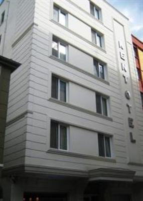 фото отеля Kent Hotel Samsun