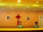 фото отеля Home Inn Huli Avenue Huachang Road