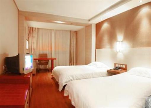 фото отеля Jinhua Taishan Impression Hotel
