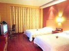 фото отеля Jinhua Taishan Impression Hotel