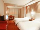 фото отеля Jinhua Taishan Impression Hotel