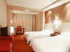 фото отеля Jinhua Taishan Impression Hotel