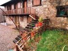 фото отеля Hotel Rural El Rincon de Trefacio