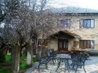 фото отеля Hotel Rural El Rincon de Trefacio