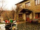фото отеля Hotel Rural El Rincon de Trefacio