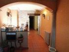 фото отеля Hotel Rural El Rincon de Trefacio