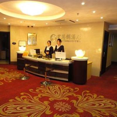 фото отеля Aiston Hotel