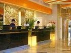 фото отеля Rest Motel Wenzhou Xishan