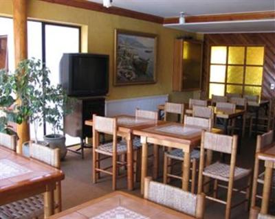 фото отеля Tierra del Sur Apart Hotel