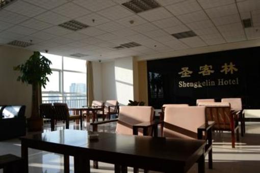 фото отеля Shengkelin Hotel
