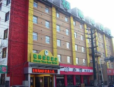 фото отеля Greentree Inn Cangzhou Construction Avenue Express
