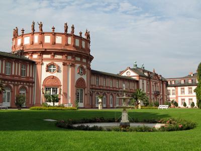 фото отеля Am Schlosspark Hotel