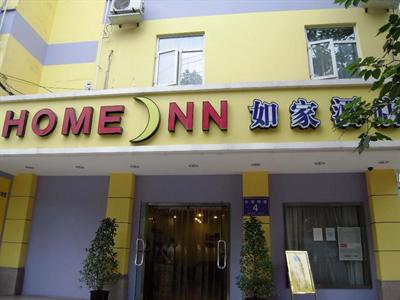 фото отеля Home Inn Gaoshengqiao Luoma Plaza Chengdu