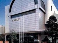 Hotel Rapport Senjukaku