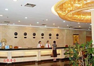 фото отеля Zhong Jing Hotel