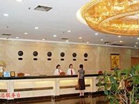 Zhong Jing Hotel