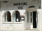 фото отеля Hostal CC Aranda de Duero