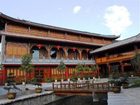 фото отеля Lijiang Golden Path Hospitality Hotel