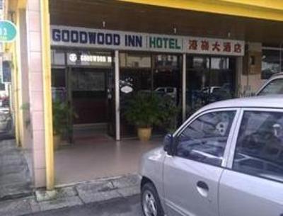 фото отеля Goodwood Inn